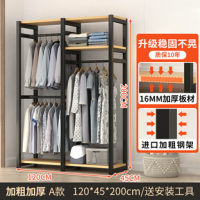 衣柜钢架结构简易组装布衣柜家用卧室结实耐用小户型收纳柜子衣橱