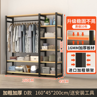 衣柜钢架结构简易组装布衣柜家用卧室结实耐用小户型收纳柜子衣橱
