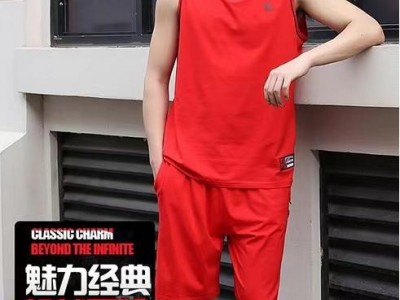1826#纯棉高端篮球服图4