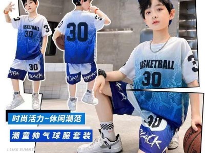 056#假两件篮球服童装图6