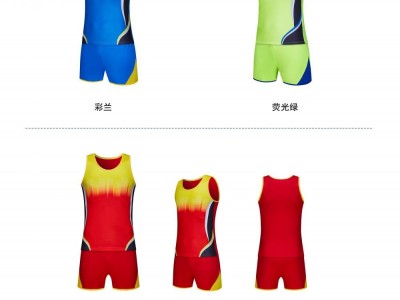 9021#田径服图2