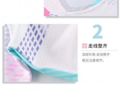 717#羽乒服单上衣图7
