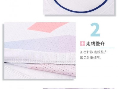 715#羽乒单上衣图7