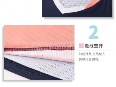713#羽乒单上衣图7