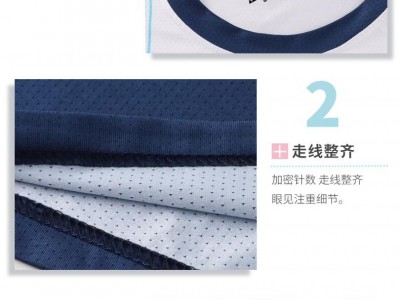 711#羽乒单上衣图7