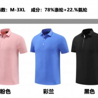 PMT24801